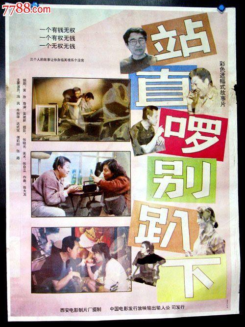 哪里可以制作日本名古屋经济大学文凭毕业证