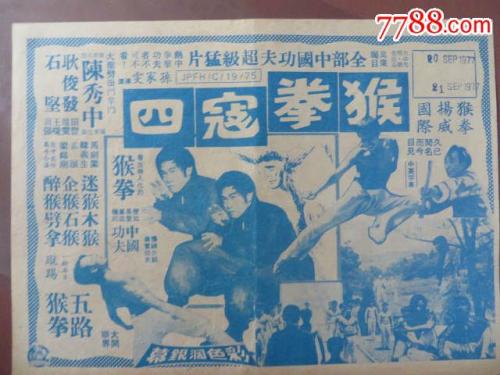 哪里可以办日本县立广岛大学文凭毕业证